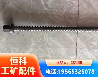 青岛右旋螺纹锚杆